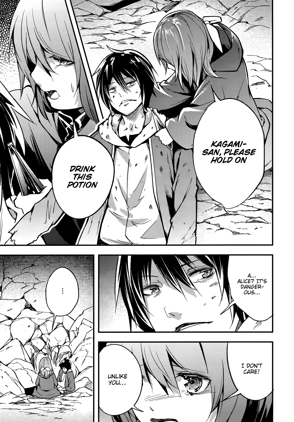 LV999 no Murabito Chapter 13 11